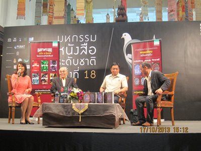 Book Expo Pic Thailand No. 006